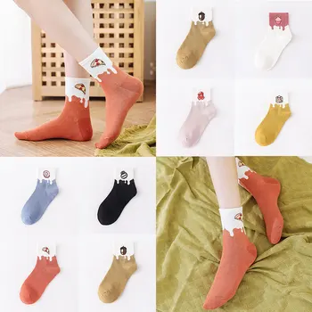 

New Socks Pizza Donuts Pattern Cotton Funny Chic Casual Socks skateboard Girls Cute Sweat Socks long sports Streetwear Tube Sock