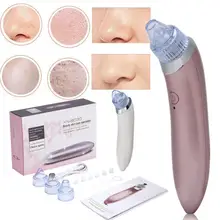 Верхнее средство для удаления черных точек лица, Глубокое Очищающее поры, акне Удаление прыщей вакуумное Очищение лица Алмазная красота очищающее спа-уход за кожей Инструмент