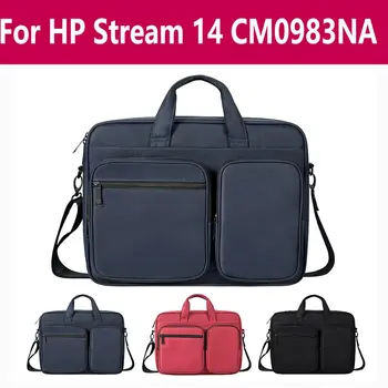 

For Hp Stream 14 Cm0983na 2020 Business Portable Laptop Bag Waterproof Notebook Bag Simple Shoulder Handbag Briefcase Men