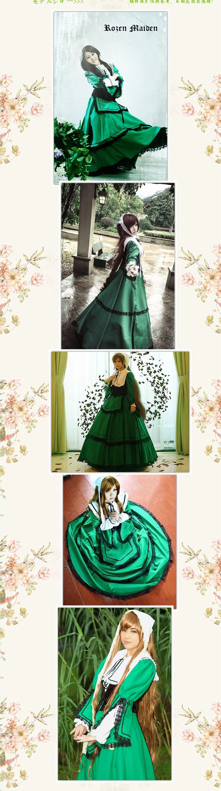 O1CN01vwckzG2MKZaXTZsul_!!50629809