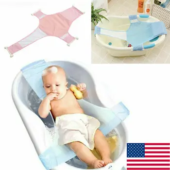 

Toddler Baby Convenient Bath Tub Safety Seat Bath Newborn Shower Mesh Sling
