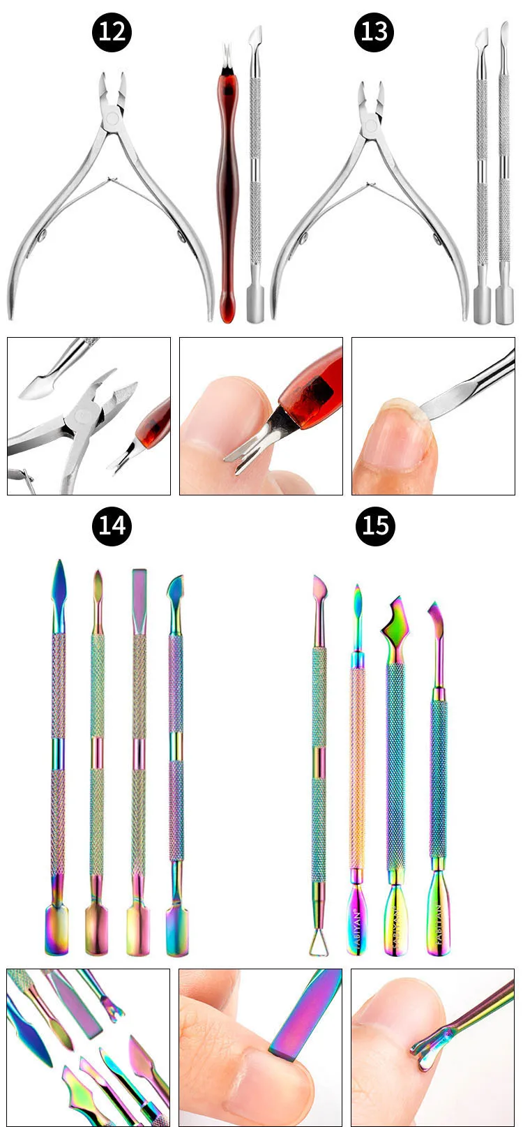 Многотипные радужные инструменты из нержавеющей стали толкатель кутикулы, вилка гель пушер для маникюра педикюр маникюрные ножницы маникюрный набор