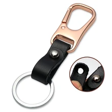 Натуральная кожа металлический женский брелок для ключей для мужчин креативный ключ два кольца брелок подарок брелок автомобильный chaviro couro