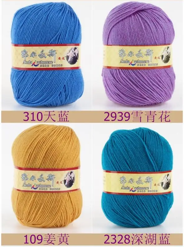 QQ截图20191211182455