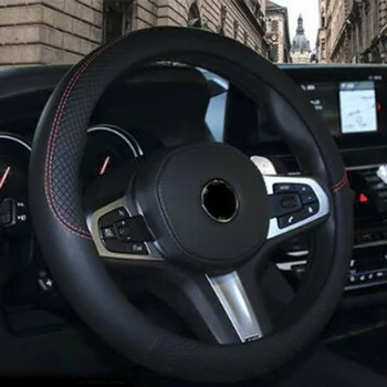

Black+Red Microfiber Leather Car Steering Wheel Cover 38cm Anti-slip Protector durable and practical