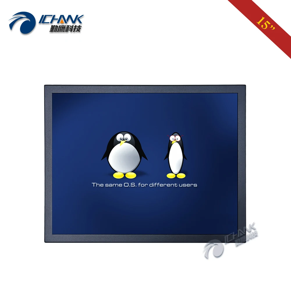 B150TN-ABHUV/15" 1024x768 HDMI VGA Metal Shell LCD Screen BNC AV Remote Control Security PC Monitor USB Port U-disk Video Player |