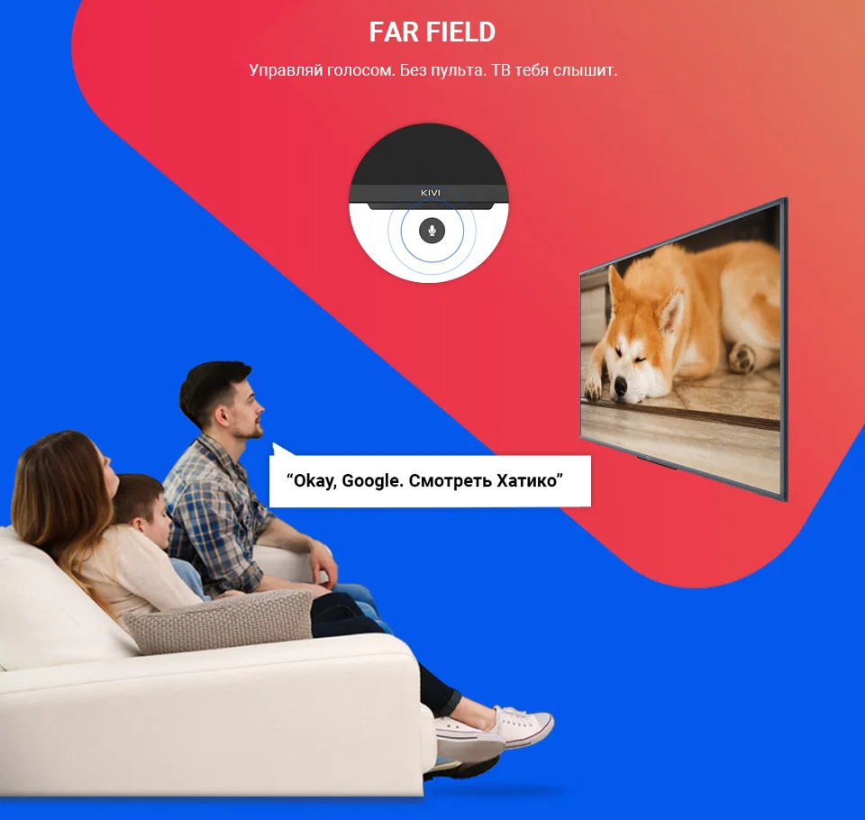 Телевизор-50-KIVI-50U730GR-4K-SmartTV_11