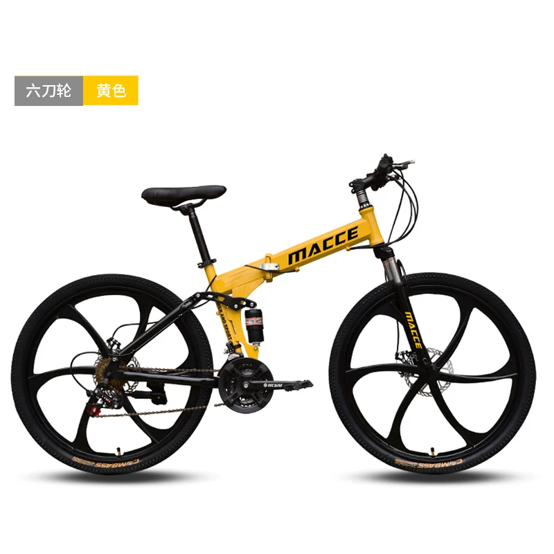 26 inch folding mountain bike 21/24/27 speed variable speed mountain bike spoke wheel/one wheel optional 26 inch folding mountain bike 21/24/27 speed variable speed mountain bike spoke wheel/one wheel optional