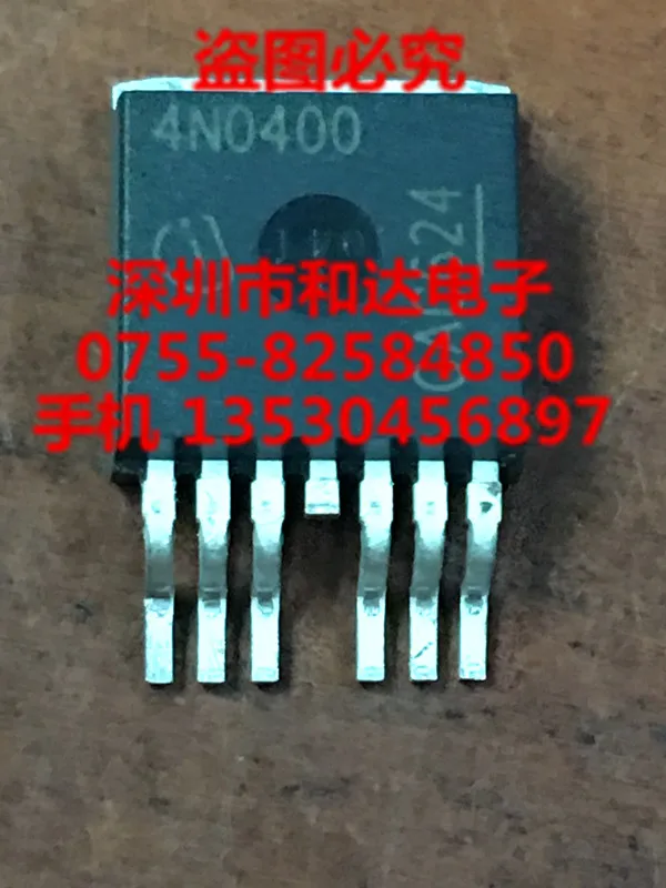 

4N0400 IPB180N04S4-00 TO-263