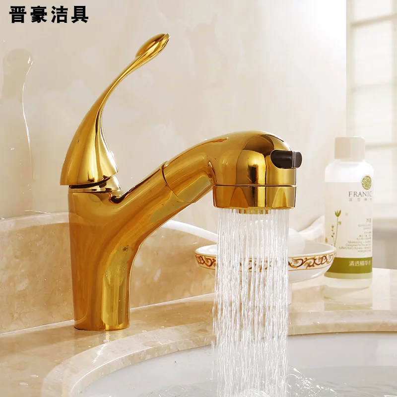 

Ou all copper can be smoked pull type gold plated cold hot spray telescopic lavatory basin tap