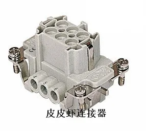 

6-pin 6-core 16A Male Ferrule Rectangular Heavy-duty Connector Aviation Plug