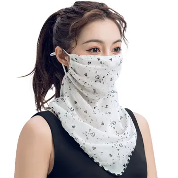 

Summer Anti-UV Sunscreen Scarf Large Mouth Mask Neck Protection Thin Breathable Face Masks Full Face