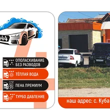 1500/Лот freeshipment завод Fudan 4442 печатная карта из ПВХ 85,5*54 мм