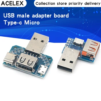 

USB Head Switchboard Male USB Connector to Type-c Micro USB Female USB 2.54-4P transfer test board USB adapter plate XY-USB4