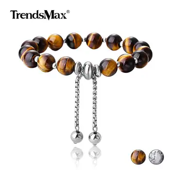 

8MM Natural Stone Beaded Bracelet for Mens Women Girls Tiger Eye Map Stone Box Chain Adjustable Jewelry Gift Unique Design DBM70