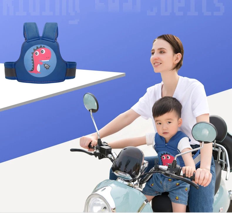 Детские ремни безопасности для верховой езды, мотоциклы, велосипеды, электрические детские дорожные регулируемые ремни безопасности, аккумуляторные транспортные средства, противоскользящие ремни
