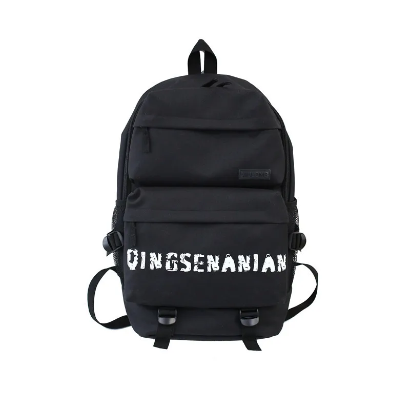 Мини-рюкзак для путешествий для женщин Mochila, сумки через плечо для девочек, повседневные Dos Sac Mujer