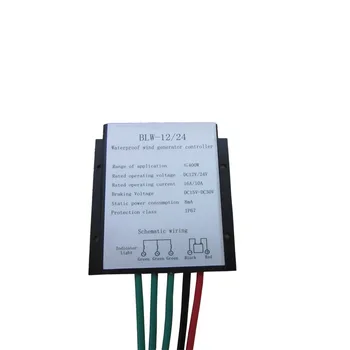 

400W DC 12V/24V Wind Turbines Generator Waterproof Battery Charge Controller Regulator