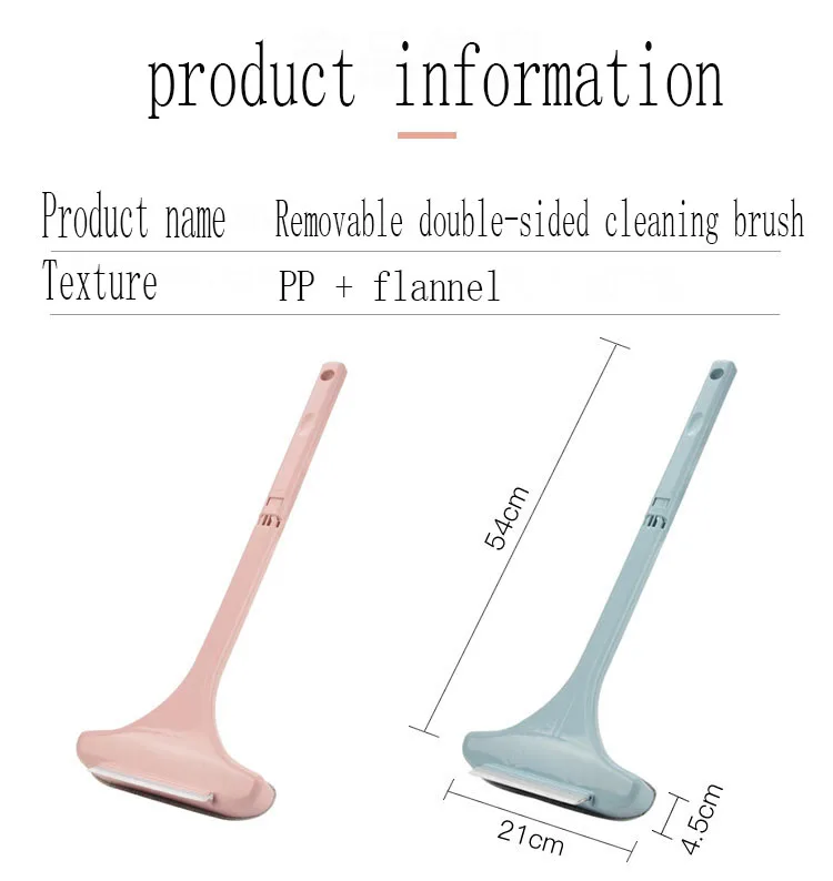 Новое двойное использование щетка для чистки стекла артефакт сиденье щетка для чистки столешницы пыли оконная щетка для чистки