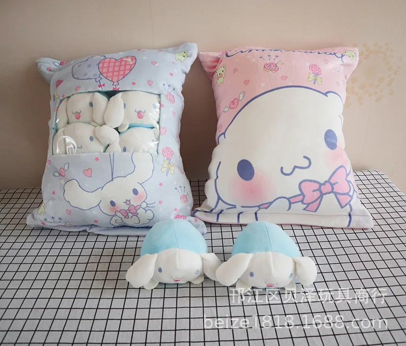 Розовый сердце девушки милый мультфильм KT My Melody da er gou большой мешок пудинга MacBook собака подушка