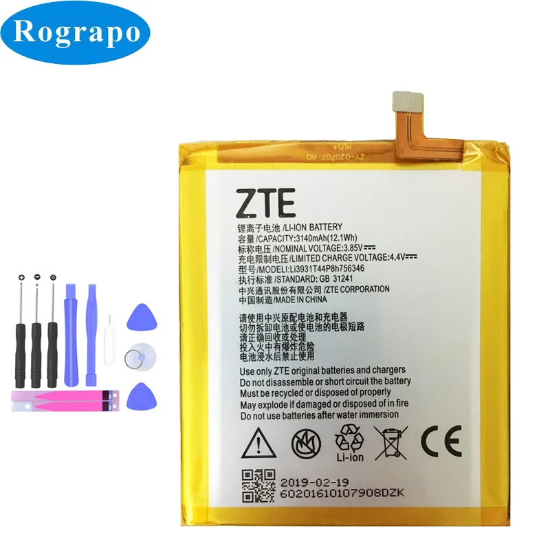Оригинальный аккумулятор Li3931T44P8H756346 3140 мАч Сменный для ZTE Axon 7 5 дюйма A2017 / 2