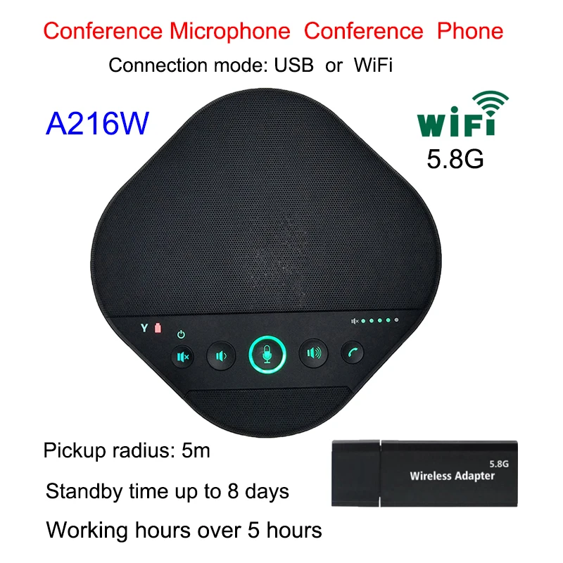 USB 5.8G WIFI Microphone Speaker Wireless Speakerphone with Powerful Loud Sound | Безопасность и защита