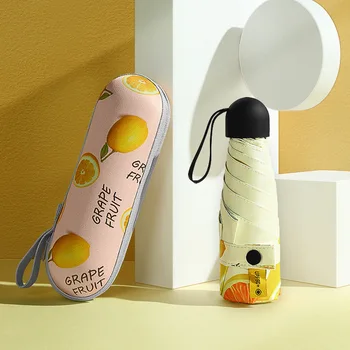 

5 Folding Small Mini Capsule Umbrella Windproof Anti-UV Protection Women Fruit Portable Travel Pocket Purse Rain Umbrella
