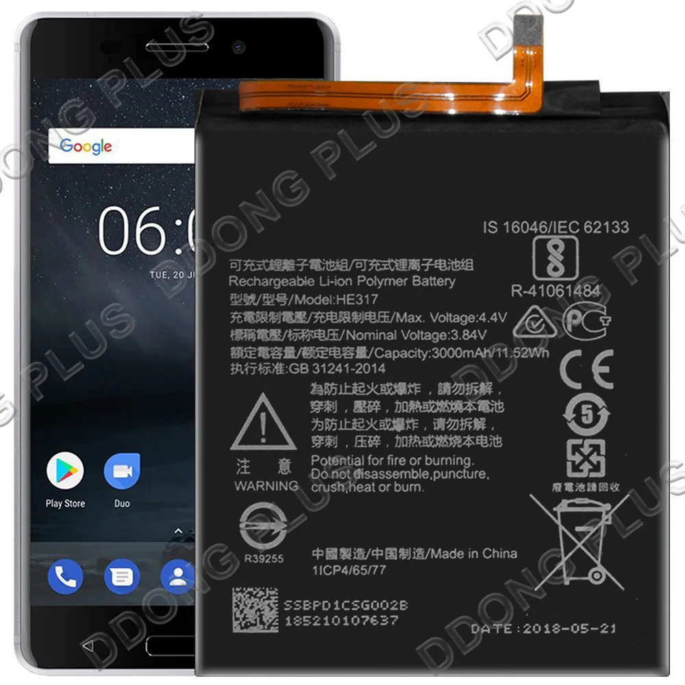 Аккумуляторная батарея HE317 для Nokia 6 TA-1000 TA-1003 TA-1021 TA-1025 TA-1033 TA-1039 | Мобильные