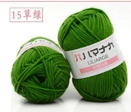 15 Высококачественная теплая DIY хлопчатобумажная пряжа молочного цвета Детская шерстяная пряжа для вязания детей пряжа для вязания одеяло крючком пряжа - Цвет: 15