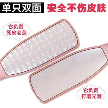 

Foot Chafing Useful Product Exfoliating Scrub Calluses Rub Foot Board Household Foot Followed by Double-Sided Dermabrasion Scra