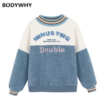 

Women Casual Sweatshirt Long Sleeve Letter Pull Female Solid Hoodies Pullovers Fall Fashion Solid Knitted Soft Color Matching