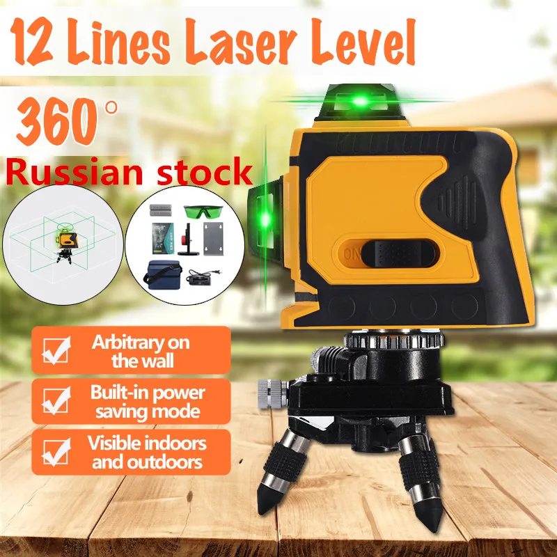 

12 Green Lines Laser Level Bracket 3D 360 Adjustable Self-Leveling Horizontal Vertical Cross Waterproof Outdoor Powerful Beam