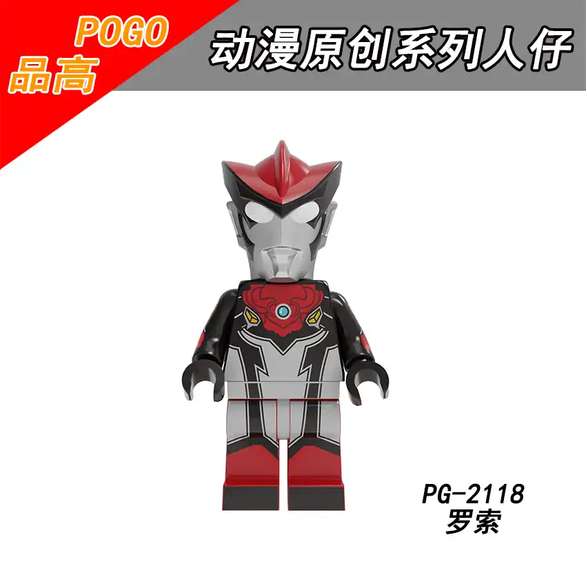 Single Sale Pg8248 Pg8247 Pogo Japanese Anime Ultraman Taro Zero Single Sale Pg8248 Pg8247 Pogo Japanese Anime Ultraman Taro Zero