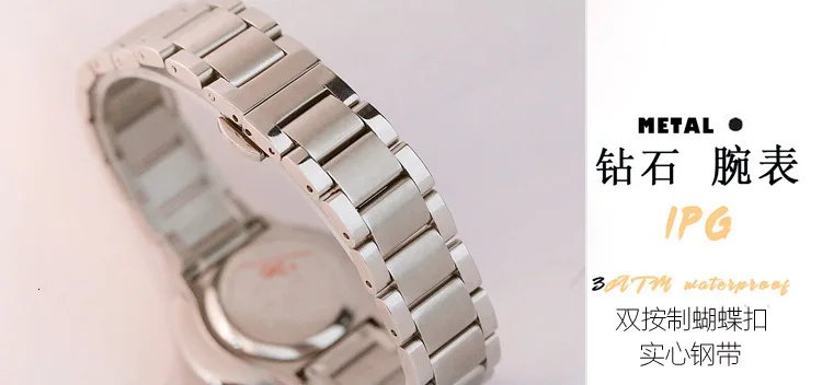 Популярные женские часы с бриллиантами Женские кварцевые часы с бусинами модные роскошные часы relogio feminino erkek kol saati подарок для женщин