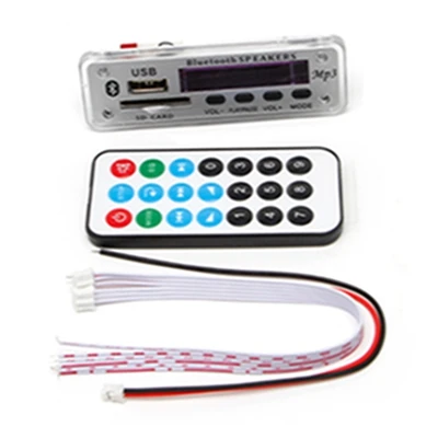 Автомобильный Bluetooth MP3 WMA декодер доска 12 в беспроводной аудио модуль USB TF Радио FM передатчик отключение питания память USB/карта переключения - Название цвета: Серебристый