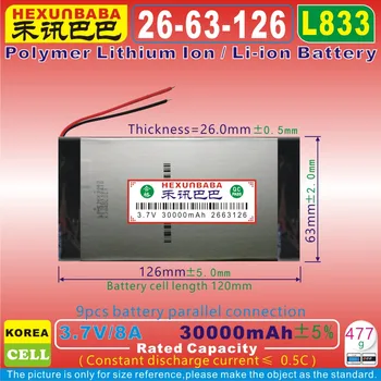 

[L833] 3.7V 30000mAh [2663126] Polymer lithium ion / Li-ion battery for powerbank;tablet pc,e-book,speaker