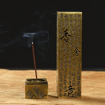 

Heart Sutra Opening Incense Burner Antique Line Incense Burner Horizontal Incense Burner Incense Box Incense Road Sandalwood Inc