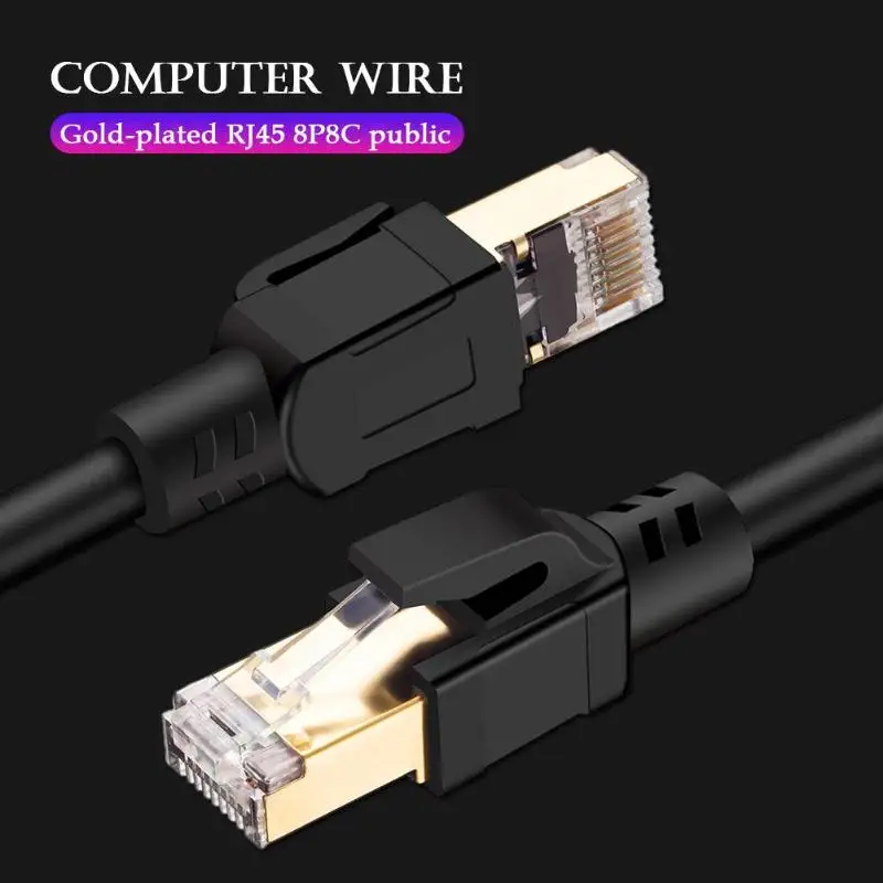 Cat8 Ethernet Cable RJ45 8P8C Network Cable 2000Mhz High Speed Patch 25 40Gbps Lan for Router 5