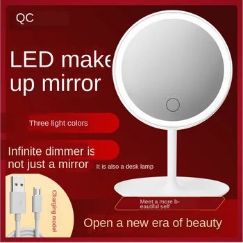 

LED Make-up Mirror Makeup Mirror Light Included Desktop Chargeable Dressing Mirror GIRL'S Online Celebrity Portable Mirror Lamp