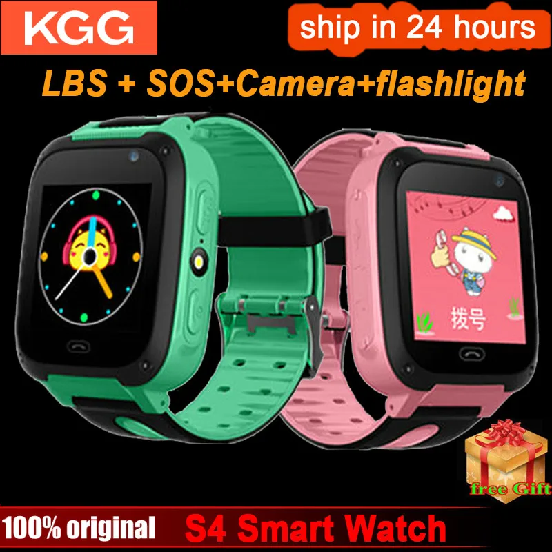 kids smart watch s4