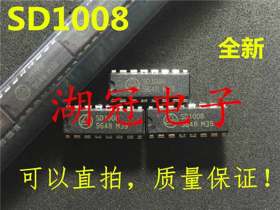 5 шт./лот SD1008 DIP