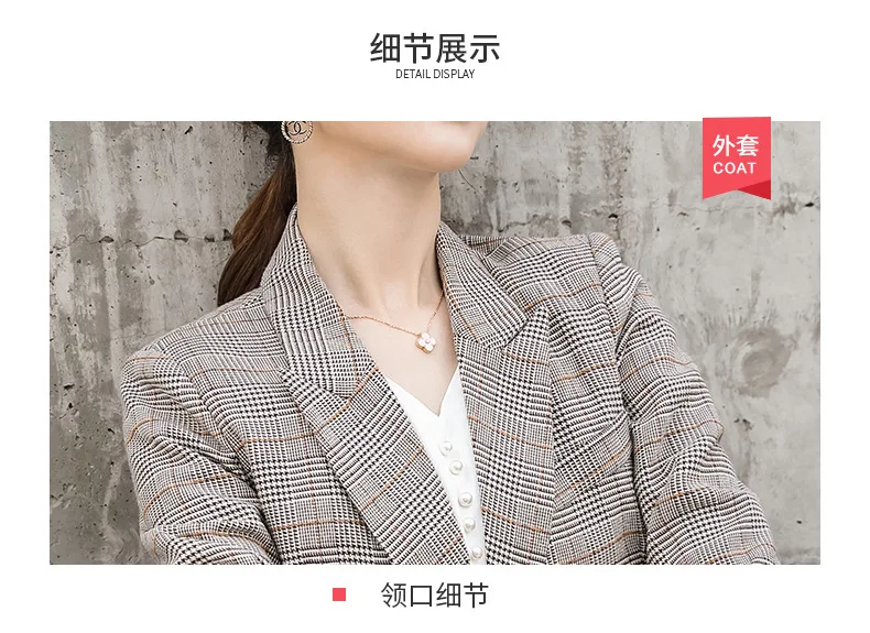 Plaid Small Suit Women's Mid-length Long Sleeve Autumn And Winter New Style British-Style Fashion Network Red Leisure Suit Coat