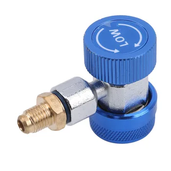 

1 Pair High Low Adapter Connector R134A AC Air Conditioning Adjustable Quick Coupler Car Accessories