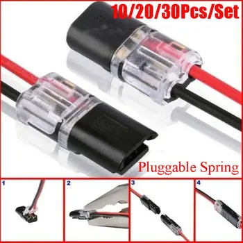 

30Pcs 2Pin Scotch Lock Quick Splice Wire Connectors Snap Plug In Connector Terminal Connections Joiners 12V for Car Audio