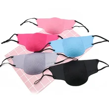 Наружная дышащая маска для рта для мужчин и женщин, защищающая от бактерий, маска с 3D защитой от ветра и заглушки рта для езды на велосипеде, защита от пыли, покрытие для лица