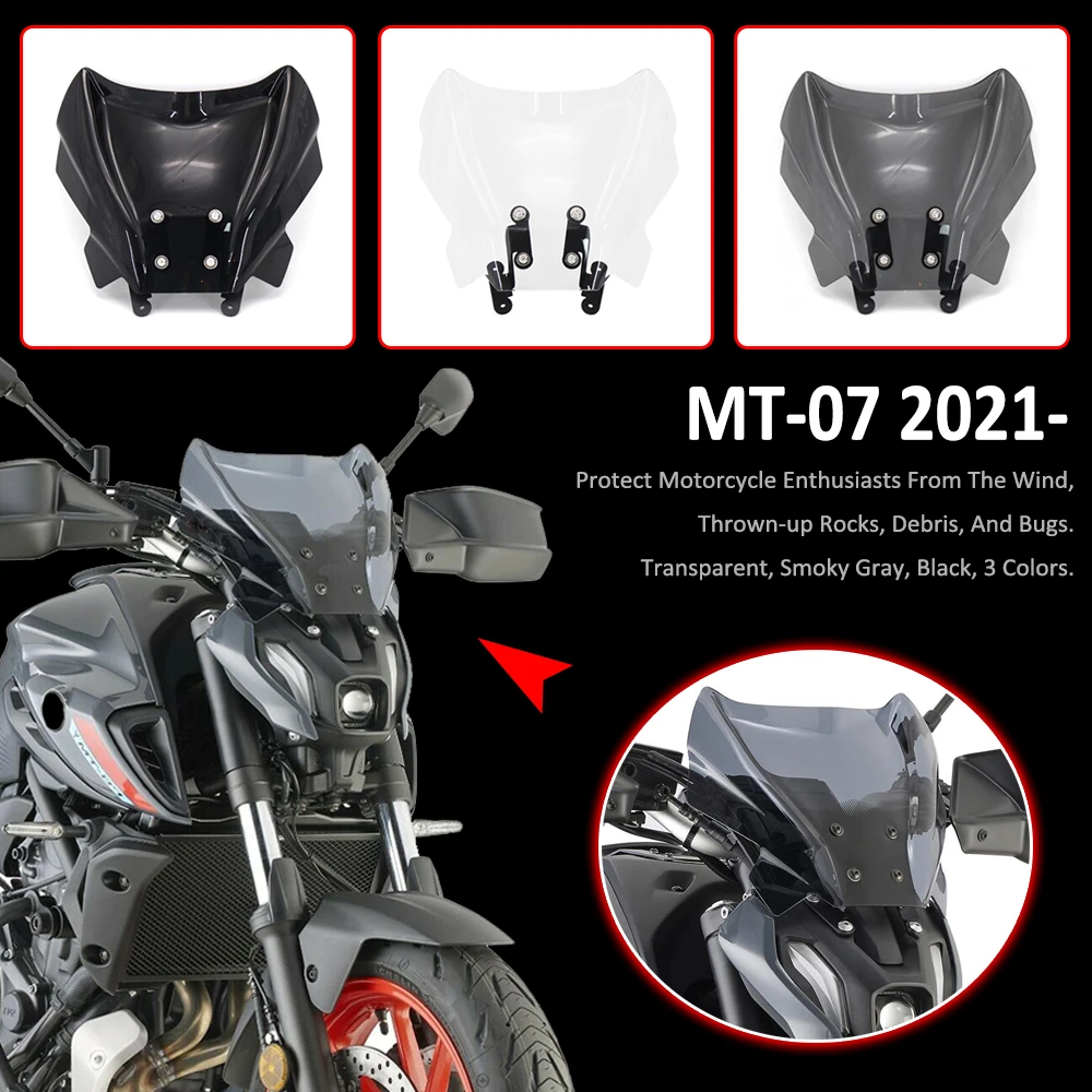 

Новый ветровой экран для мотоцикла YAMAHA MT07 MT-07 MT 07 2021 2022 маленький ветровой экран обтекатель ветрового стекла ветровой экран дефлектор