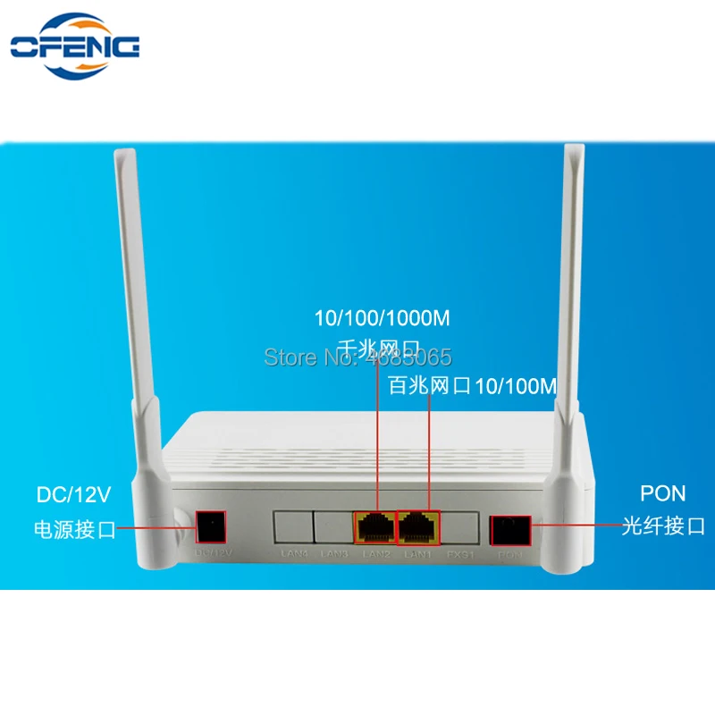 Поставка хорошего качества EPON ONU 1GE + 1FE + wifi G/EPON оптический сетевой терминал, SC APC разъем FTTH G/EPON ont модем