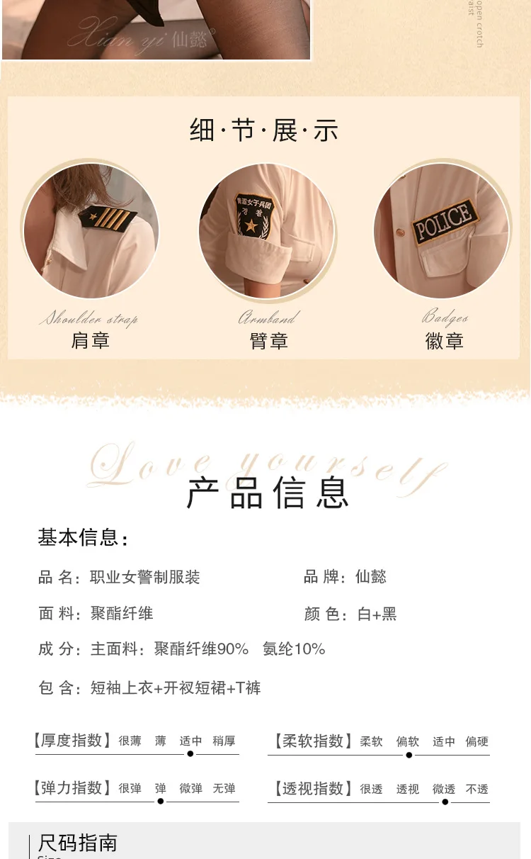 详情_06.jpg_.webp
