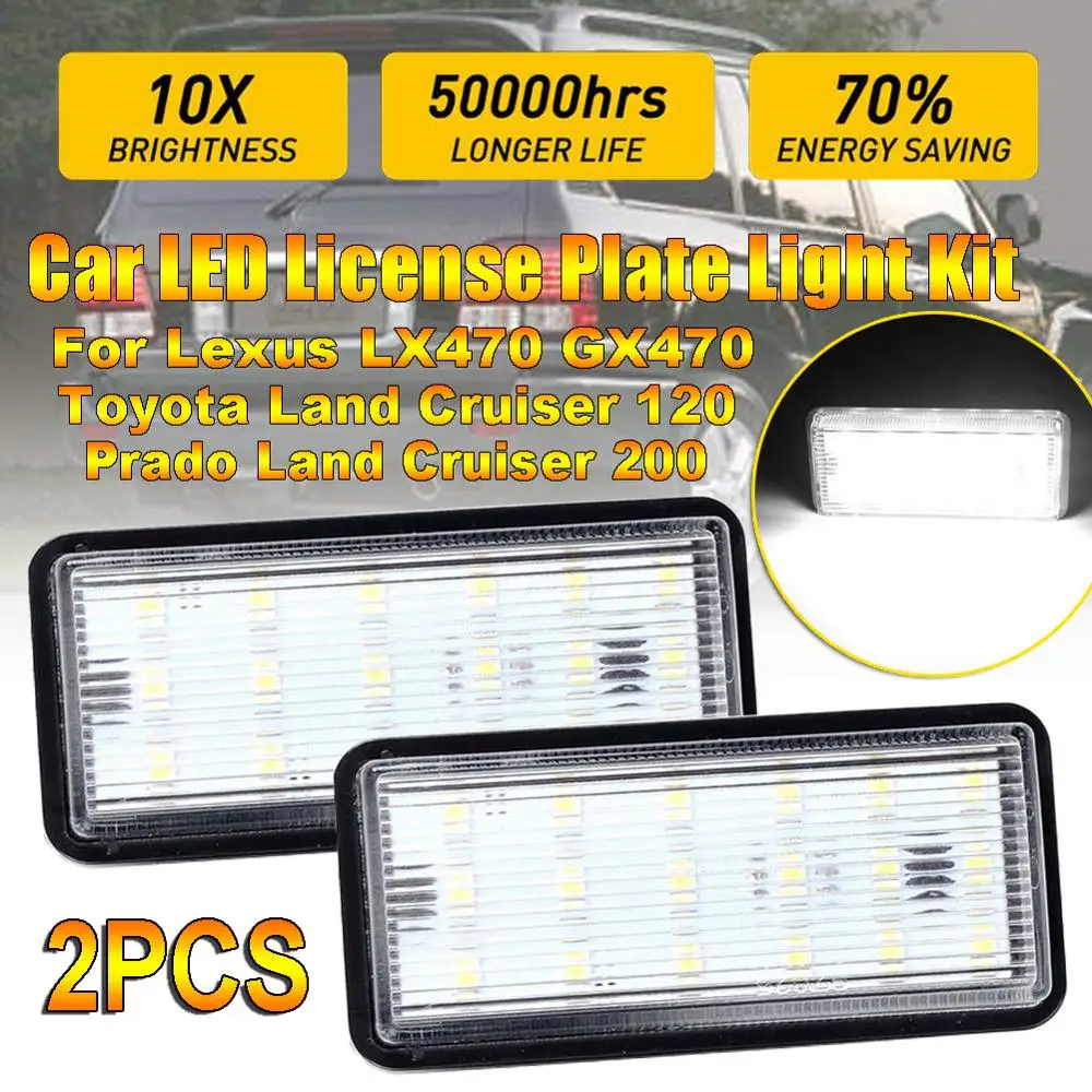 Автомобильные светодиодные подсветки для номерного знака 2 шт. 12 В Land Cruiser Prado 120 200