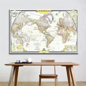 

Decorative World Map 7*5feet 1951 Map of World Sticker Home Wall Decor Room Art Poster Kid Education Supplies Posters and Prints